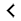previous