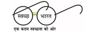 swach bharat