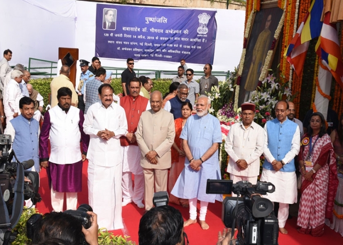 129th Birth Anniversary of Dr. B.R Ambedkar  Celebrated  on  14th April 2019
